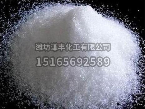 溴化鈉廠家如何鑒別溴化鈉和碘化鈉？